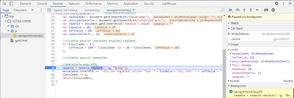 Chrome debug tool for JavaScript developer